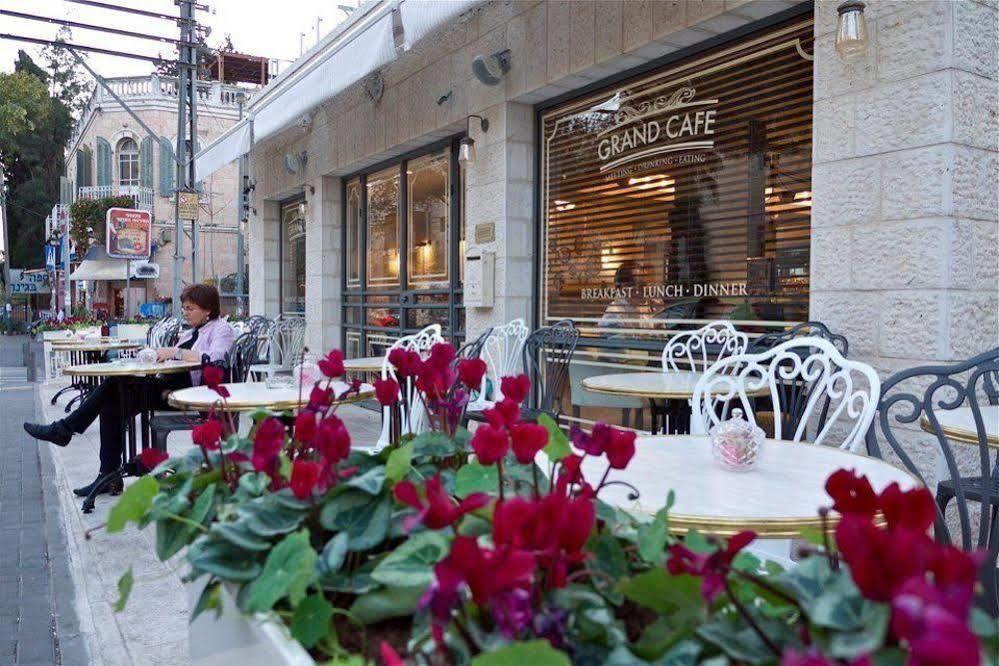 Rafael Residence Boutique Jerusalem Restaurant photo